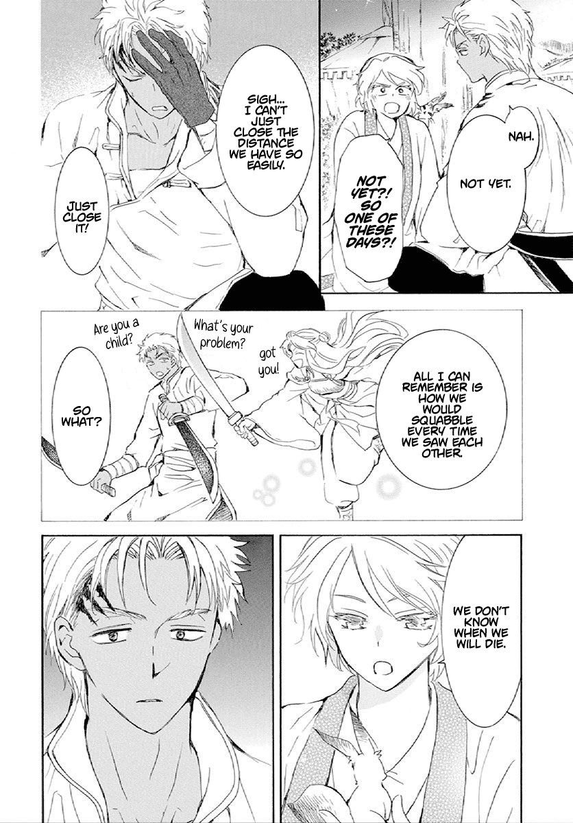 Akatsuki No Yona Chapter 244 image 05